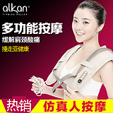 按摩披肩哪个牌子好？详解按摩披肩什么牌子好